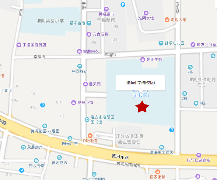 2019年10月淮安市自学考试考点区域地图(图3)
